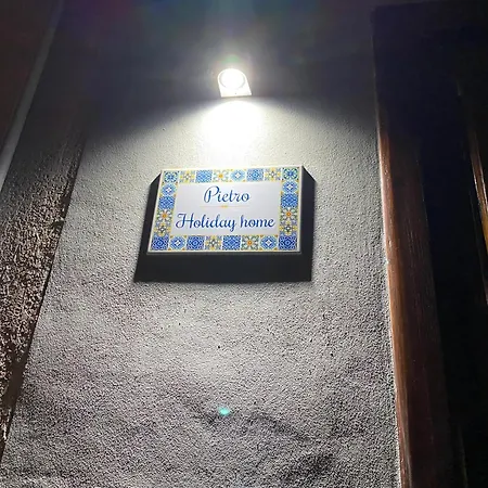 Pietro * كاستيلاّماري ديل غو